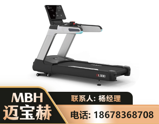 九江智能跑步机