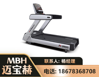 九江商用跑步机