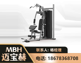 九江单人站训练器