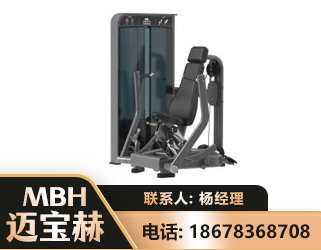 九江坐姿推胸训练器