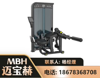 九江卧式屈腿训练器