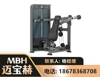 九江肩部推举训练器