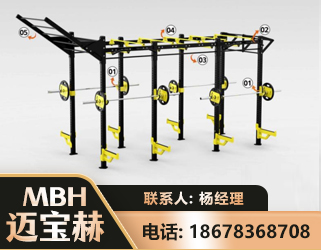 九江多功能健身器材