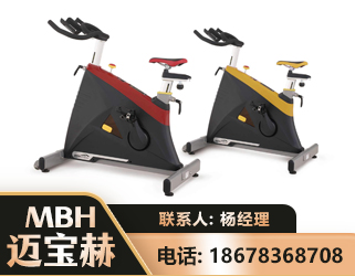 九江商用动感单车