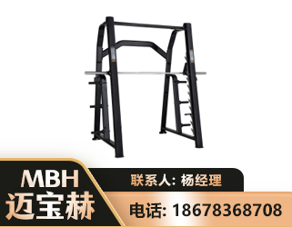 九江史密斯机