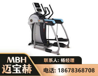 九江体适能机